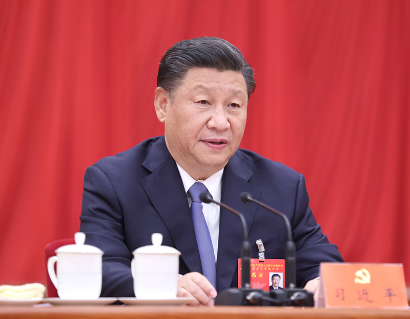 中國共產(chǎn)黨第十九屆中央委員會(huì)第五次全體會(huì)議，于2020年10月26日至29日在北京舉行。中央委員會(huì)總書記習(xí)近平作重要講話。新華社記者 鞠鵬 攝
