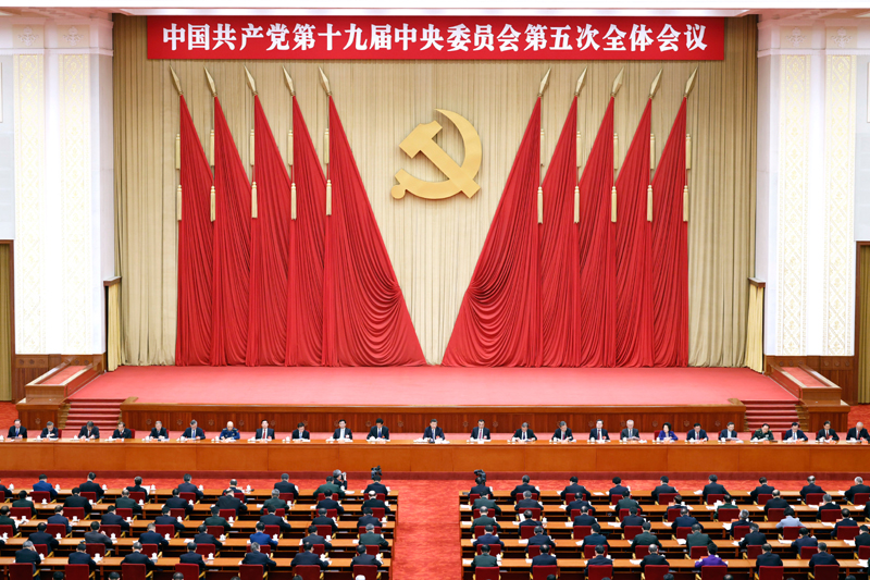 中國共產(chǎn)黨第十九屆中央委員會(huì)第五次全體會(huì)議，于2020年10月26日至29日在北京舉行。新華社記者 劉彬 攝