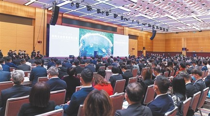 海南自貿港會議及展覽服務推介會在香港、印尼、越南成功舉辦