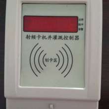 射頻卡技術(shù) 工作原理、應(yīng)用場(chǎng)景與未來(lái)展望