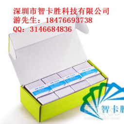 解密射頻卡 從ID卡到生產(chǎn)工藝與成本分析